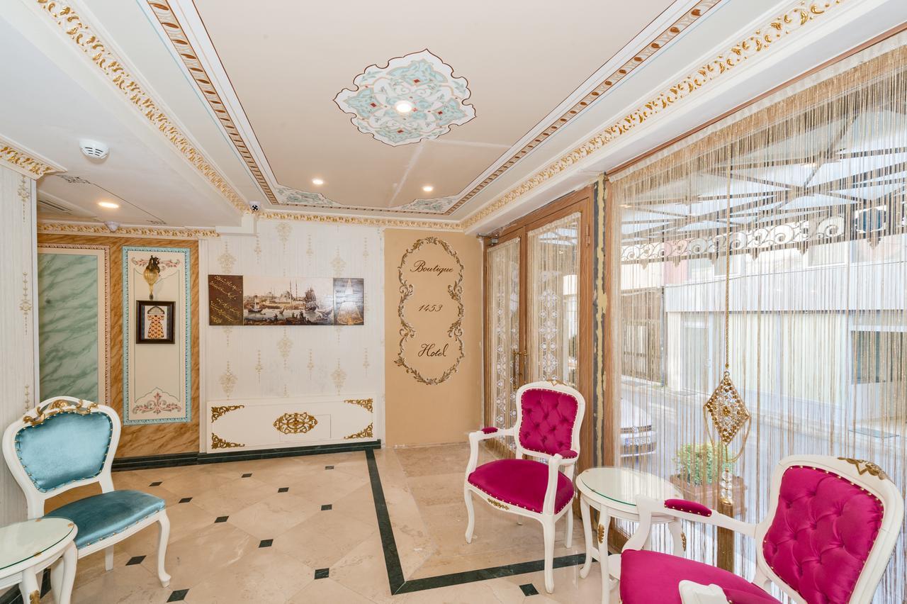 Hotel 1453 Istanbul
